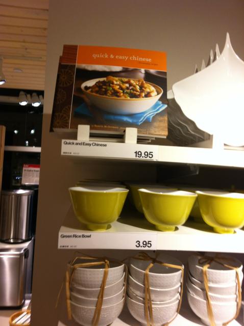 2012-01-07 17.53.56.jpg