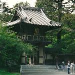 entrance to the Japanese Tea Gardens, San Francisco