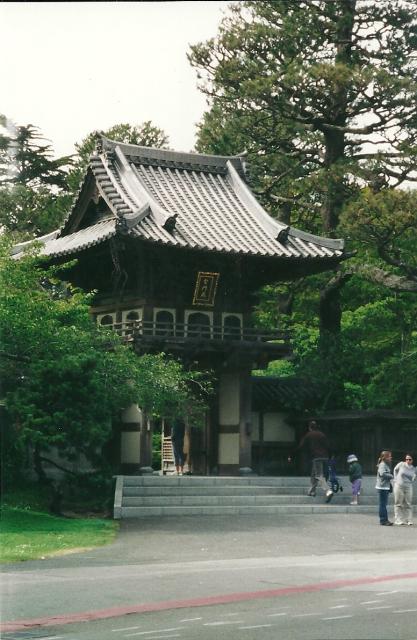 entrance to the Japanese Tea Gardens, San Francisco
