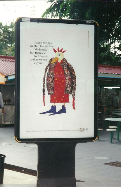 anti-drug poster, Singapore